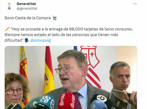 Anuncio bono cesta de la compra